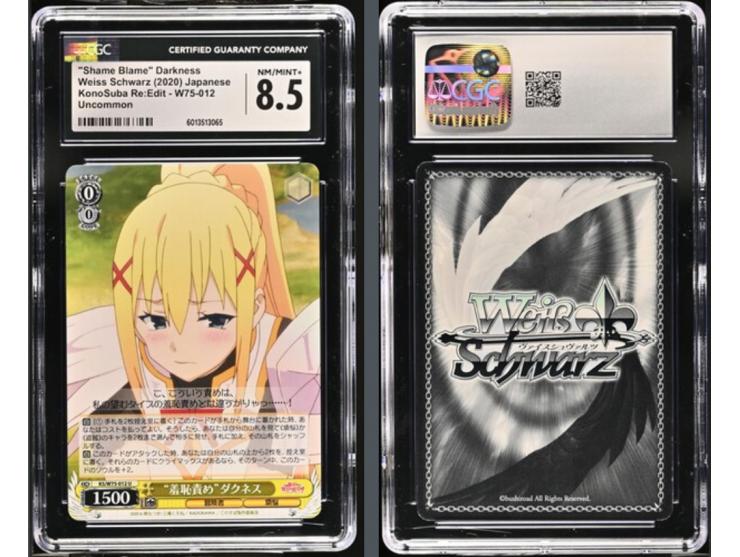 This curated set of four Weiss Schwarz cards is a magnificent visual feast, celebrating iconic heroines from Symphogear AXZ a